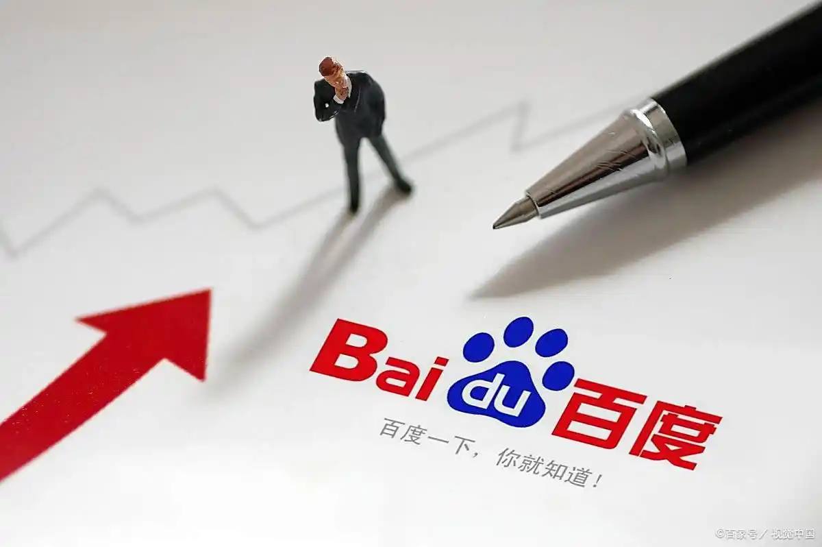 范丞丞绿巨人被认出