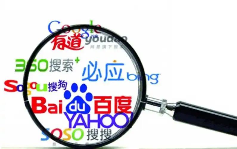 Dlll彩乐园注册网址v27.8.31.73.6 安卓版 1 Dlll彩乐园注册网址v21.3.96.93.8 安卓版 1